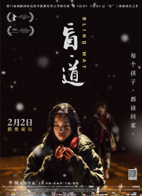 久久视频热